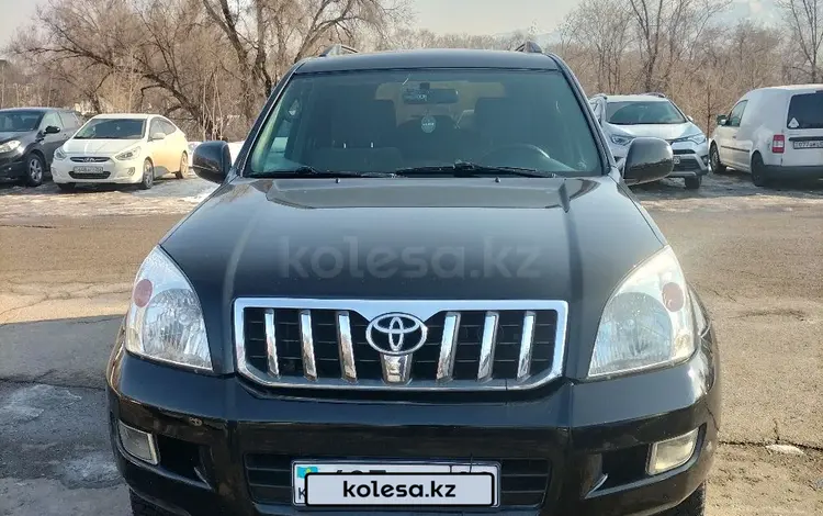 Toyota Land Cruiser Prado 2006 года за 12 000 000 тг. в Алматы