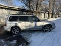 Subaru Forester 1998 года за 2 250 000 тг. в Алматы – фото 4