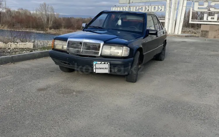 Mercedes-Benz 190 1991 годаfor650 000 тг. в Сарыозек