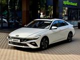 Hyundai Elantra 2024 года за 7 800 000 тг. в Шымкент – фото 2