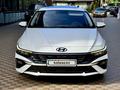 Hyundai Elantra 2024 годаүшін7 800 000 тг. в Шымкент