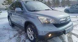 Honda CR-V 2008 года за 7 200 000 тг. в Астана – фото 4