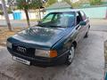 Audi 80 1991 года за 650 000 тг. в Шымкент – фото 5