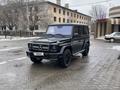 Mercedes-Benz G 500 2008 года за 20 000 000 тг. в Алматы – фото 3