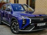 Hyundai Mufasa 2023 года за 11 490 000 тг. в Алматы