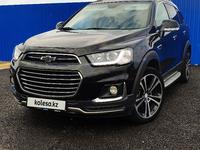 Chevrolet Captiva 2013 годаүшін8 000 000 тг. в Алматы