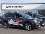 SUBARU — официальный дилер г. Уральск в Уральск