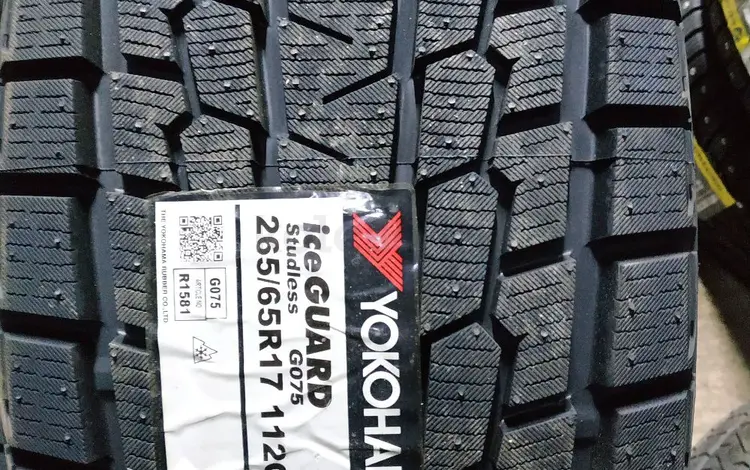 Шины в Астане 265/65 R17 Yokohama G075.үшін82 000 тг. в Астана