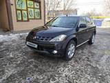 Nissan Murano 2008 года за 5 300 000 тг. в Алматы – фото 4