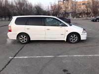 Honda Odyssey 2000 годаүшін4 600 000 тг. в Тараз