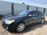 FAW Besturn B50 2013 годаүшін3 000 000 тг. в Балхаш – фото 5