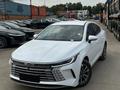 BYD Destroyer 05 Luxury 2025 года за 7 800 000 тг. в Алматы