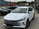 BYD Destroyer 05 Luxury 2025 года за 7 800 000 тг. в Алматы