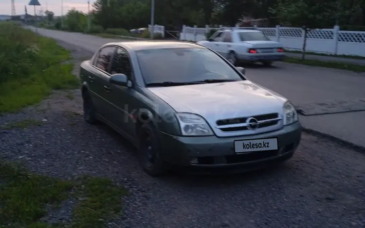 Opel Vectra 2002 годаfor2 500 000 тг. в Караганда