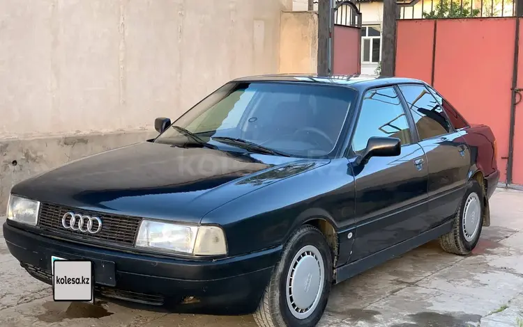 Audi 80 1990 года за 950 000 тг. в Туркестан