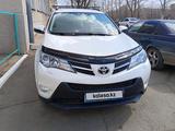 Toyota RAV4 2013 года за 9 000 000 тг. в Степногорск