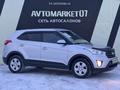Hyundai Creta 2019 года за 8 750 000 тг. в Уральск – фото 2