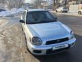 Subaru Impreza 2001 года за 3 200 000 тг. в Алматы – фото 22