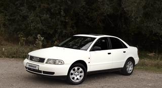 Audi A4 1995 года за 2 300 000 тг. в Алматы