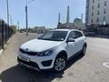 Kia Rio X-Line 2019 года за 6 800 000 тг. в Астана