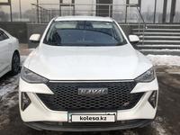 Haval F7x 2022 годаfor10 700 000 тг. в Астана