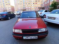 Opel Vectra 1992 годаүшін820 000 тг. в Атырау