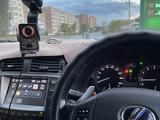 Lexus IS 250 2006 годаүшін5 000 000 тг. в Астана – фото 2