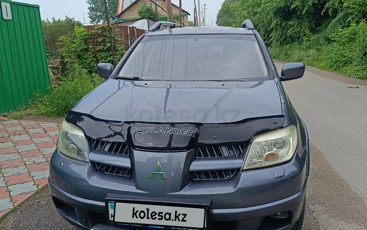 Mitsubishi Outlander 2005 года за 3 800 000 тг. в Алматы