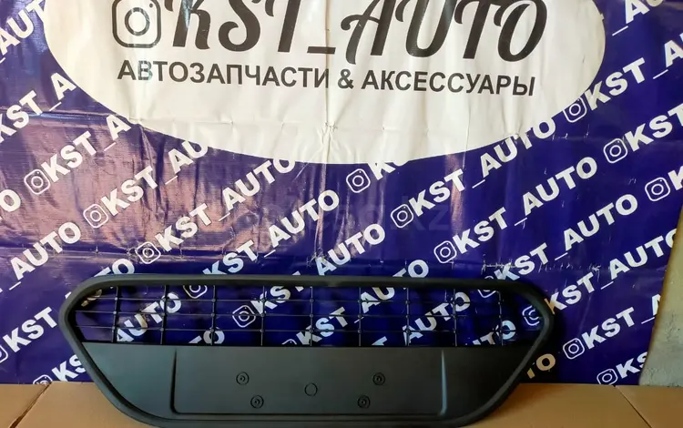 KST_AUTO в Костанай