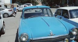 ГАЗ 21 (Волга) 1961 годаүшін900 000 тг. в Усть-Каменогорск – фото 2