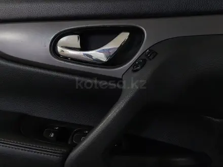 Nissan Qashqai 2021 года за 6 980 000 тг. в Шымкент – фото 24
