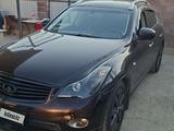 Infiniti EX35 2008 годаүшін4 900 000 тг. в Алматы