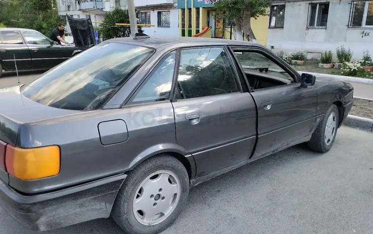 Audi 80 1986 годаfor1 200 000 тг. в Костанай