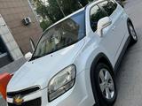 Chevrolet Orlando 2014 года за 4 400 000 тг. в Алматы