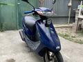 Honda  Dio 2024 года за 170 000 тг. в Алматы