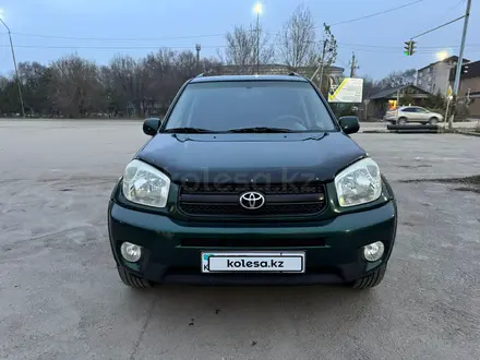 Toyota RAV4 2004 года за 6 200 000 тг. в Алматы