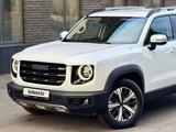 Haval Dargo 2023 годаfor10 200 000 тг. в Павлодар – фото 4