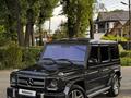Mercedes-Benz G 500 2002 годаүшін12 700 000 тг. в Алматы