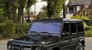 Mercedes-Benz G 500 2002 года за 12 700 000 тг. в Алматы