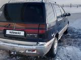 Mitsubishi Space Wagon 1994 года за 1 200 000 тг. в Астана – фото 2