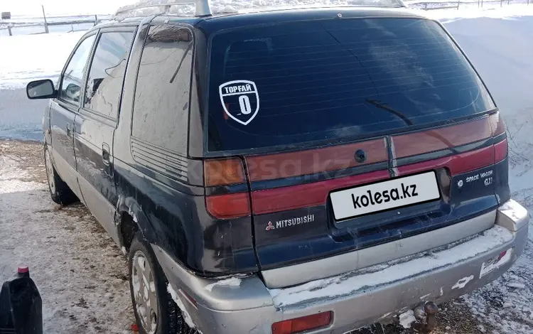 Mitsubishi Space Wagon 1994 года за 1 200 000 тг. в Астана