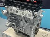 Новый двигатель JAC S3 1.5 — 1.6 — Оригинал — Масло в подарок — Гарантия за 560 000 тг. в Костанай – фото 5
