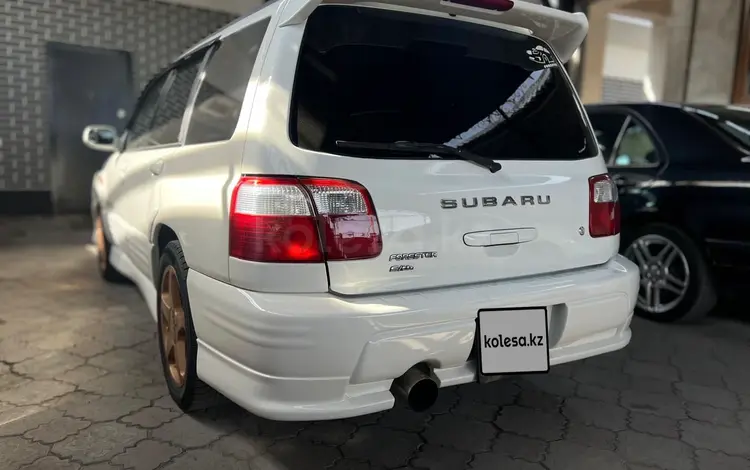Subaru Forester 1997 годаүшін3 800 000 тг. в Алматы