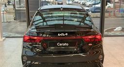 Kia Cerato Comfort 2026 года за 8 990 000 тг. в Алматы – фото 5