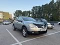 Nissan Qashqai 2008 года за 4 300 000 тг. в Караганда