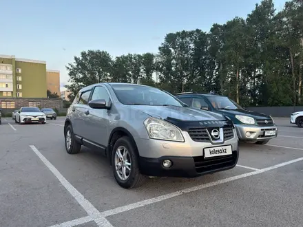 Nissan Qashqai 2008 года за 4 300 000 тг. в Караганда