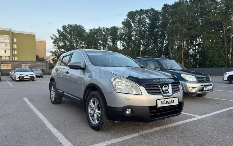 Nissan Qashqai 2008 года за 4 300 000 тг. в Караганда