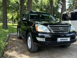 Lexus GX 470 2007 года за 13 400 000 тг. в Алматы – фото 3