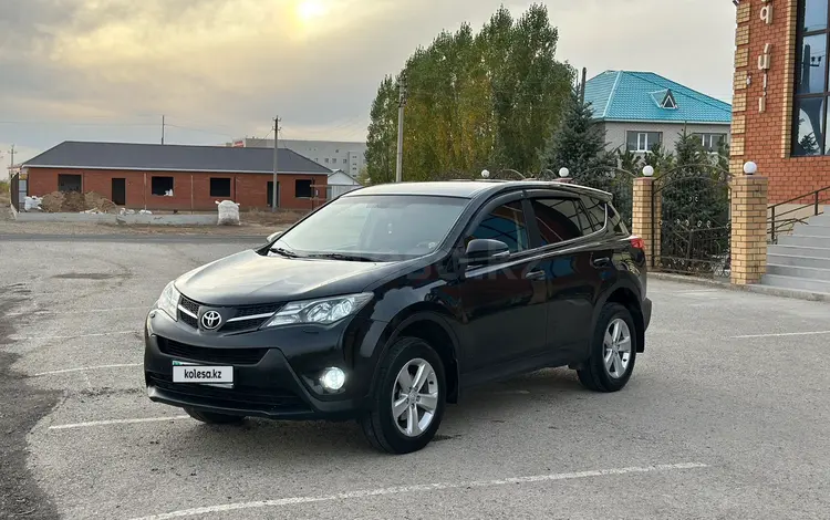 Toyota RAV4 2013 года за 7 700 000 тг. в Актобе