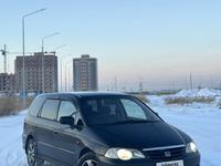 Honda Odyssey 2001 годаүшін3 400 000 тг. в Алматы